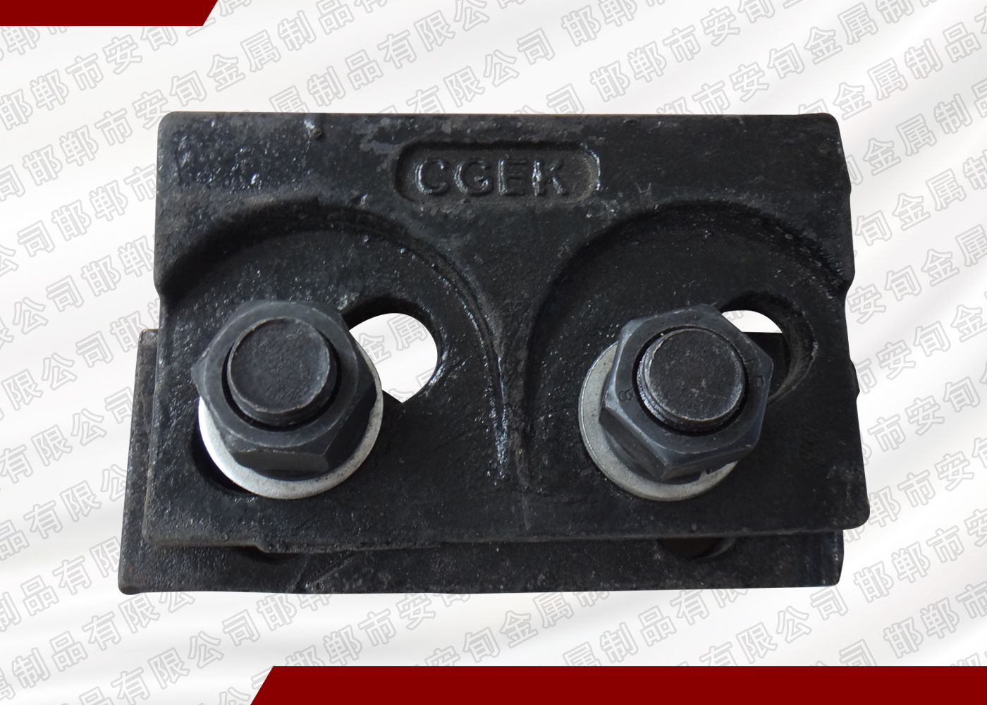 CGEK型压轨器